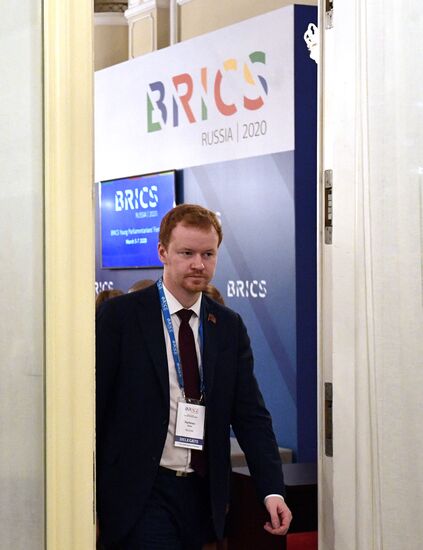 BRICS Young Parliamentarians’ Forum