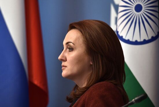 BRICS Young Parliamentarians’ Forum