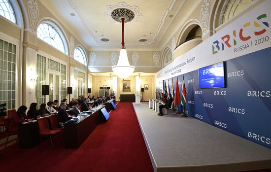 BRICS Young Parliamentarians’ Forum