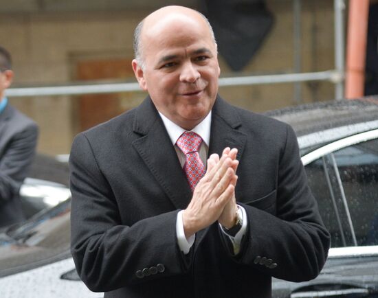 Austria OPEC Meeting