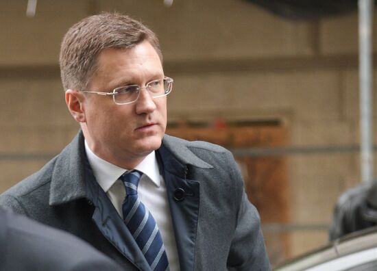 Austria OPEC Meeting