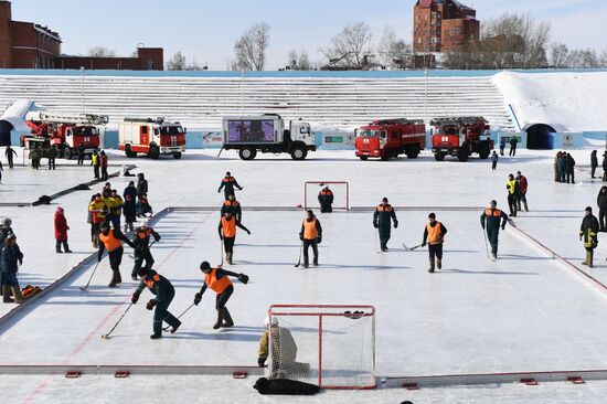 Russia Valenki Ice Hockey