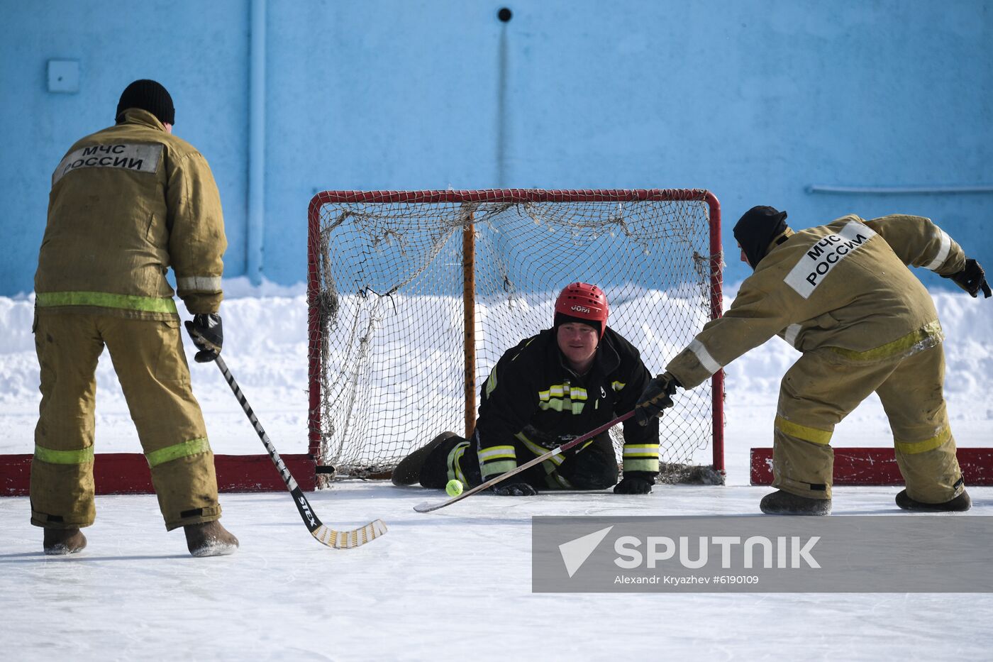 Russia Valenki Ice Hockey