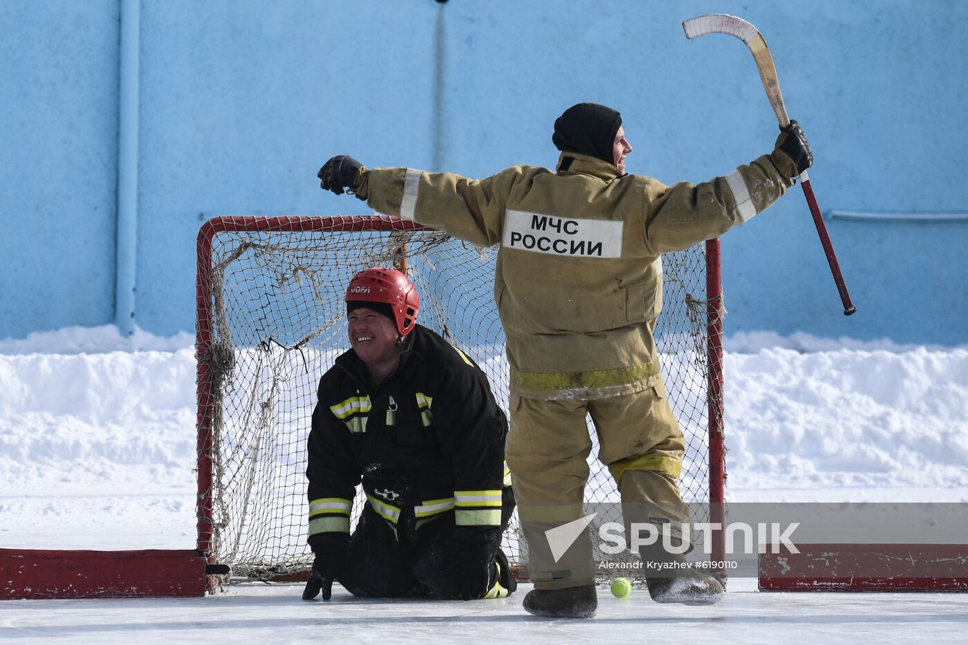 Russia Valenki Ice Hockey