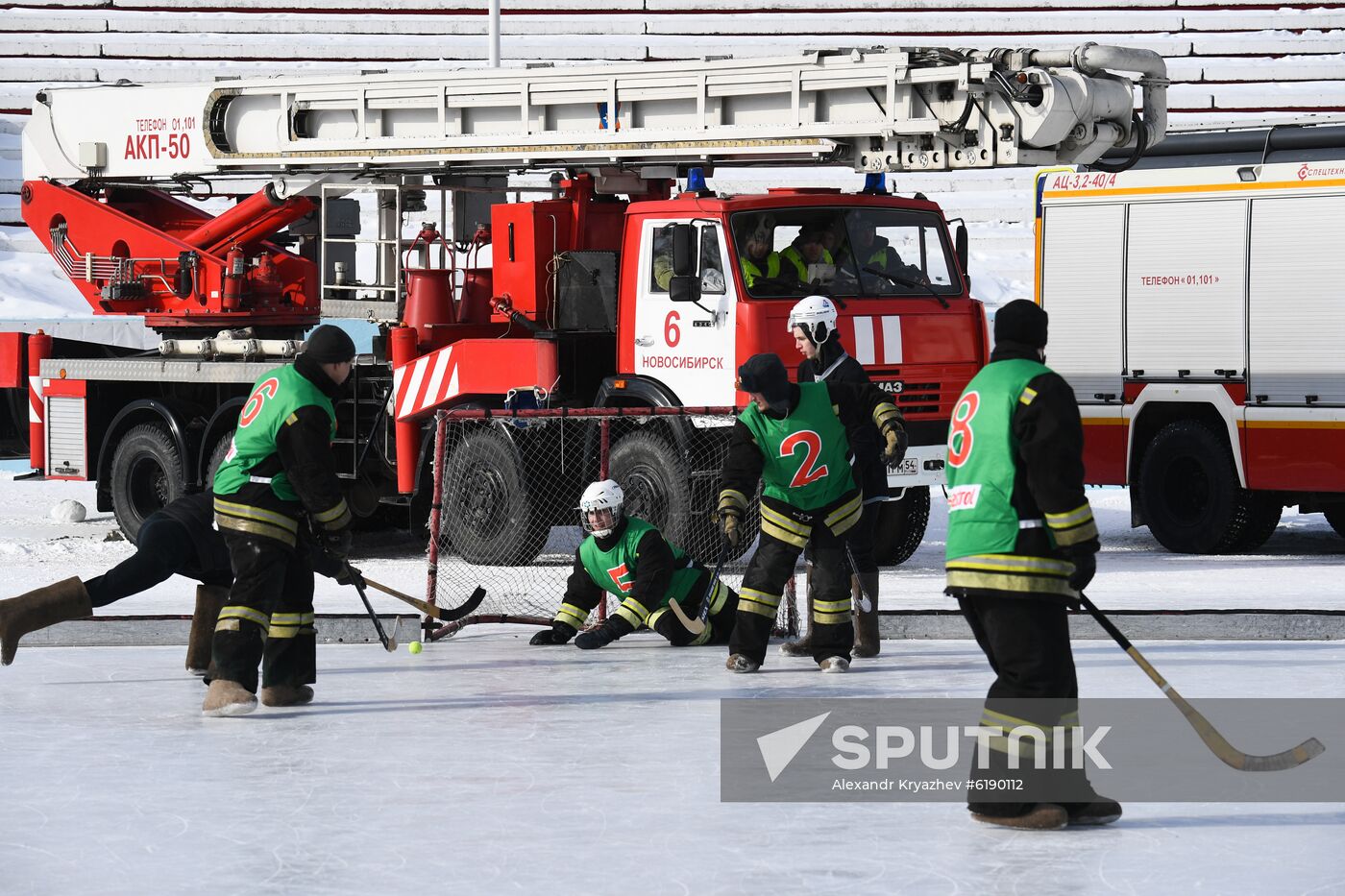 Russia Valenki Ice Hockey