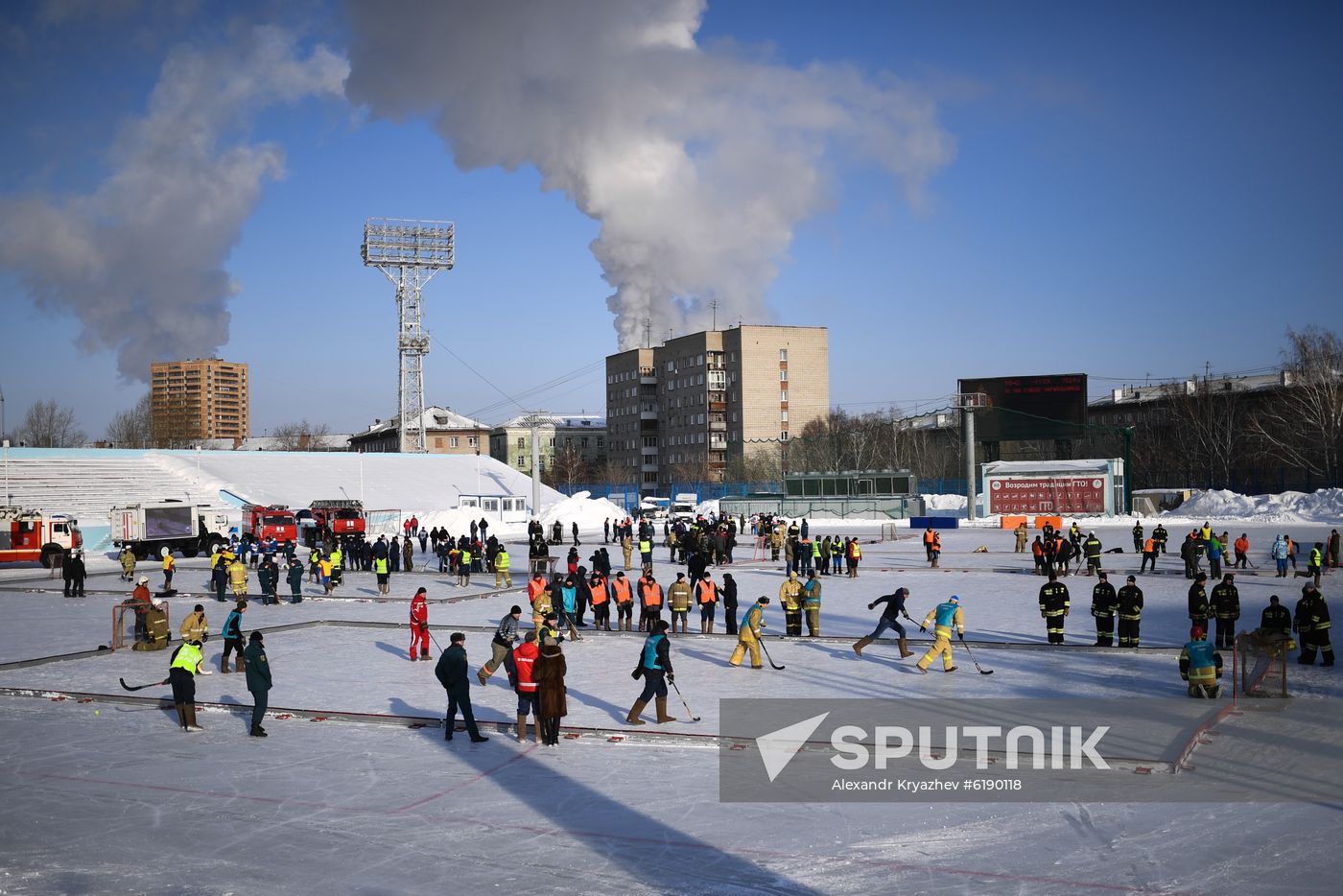 Russia Valenki Ice Hockey