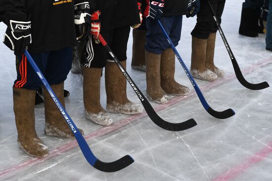 Russia Valenki Ice Hockey