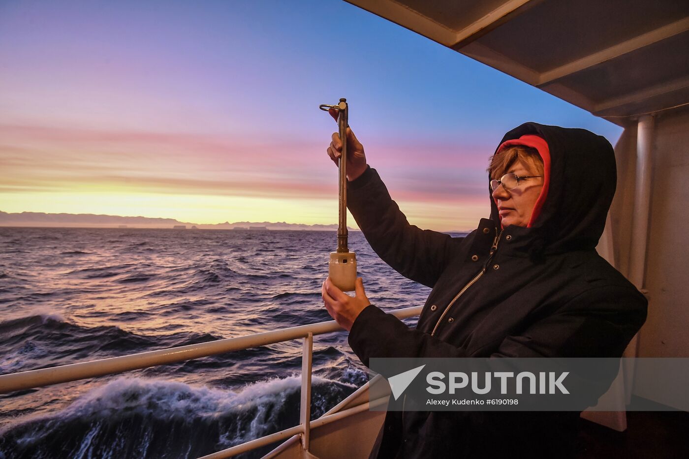 Antarctica Admiral Vladimirsky Expedition