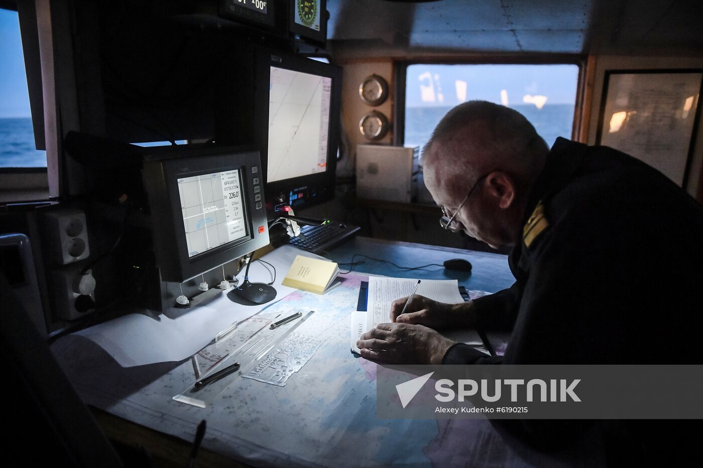 Antarctica Admiral Vladimirsky Expedition