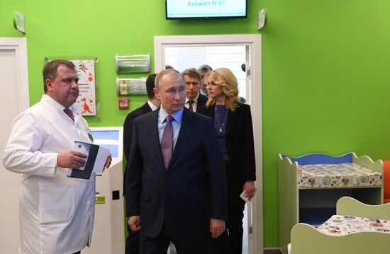 Russia Putin
