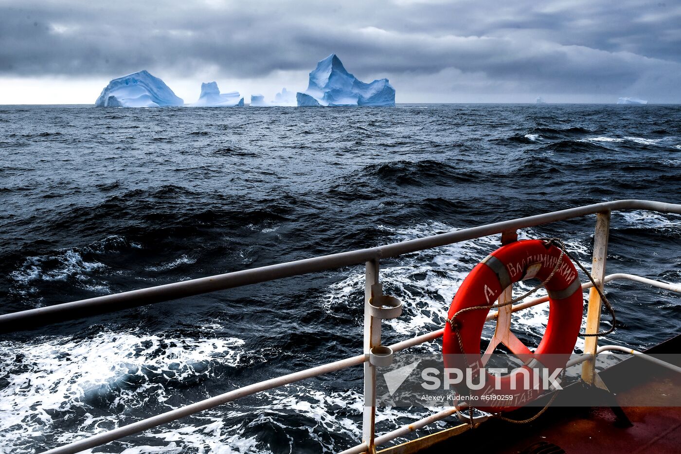 Antarctica Admiral Vladimirsky Expedition