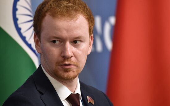 BRICS Young Parliamentarians’ Forum