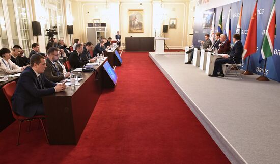 BRICS Young Parliamentarians’ Forum
