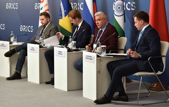 BRICS Young Parliamentarians’ Forum