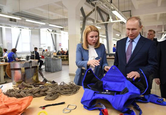 Russia Putin
