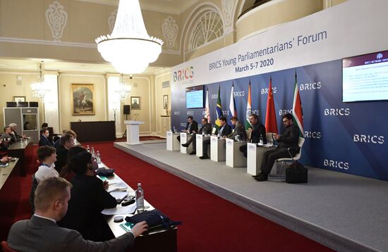 BRICS Young Parliamentarians’ Forum