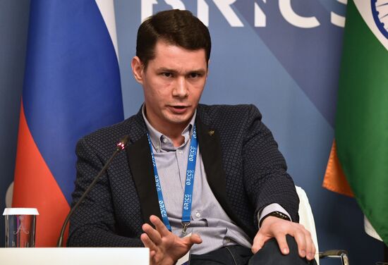 BRICS Young Parliamentarians’ Forum