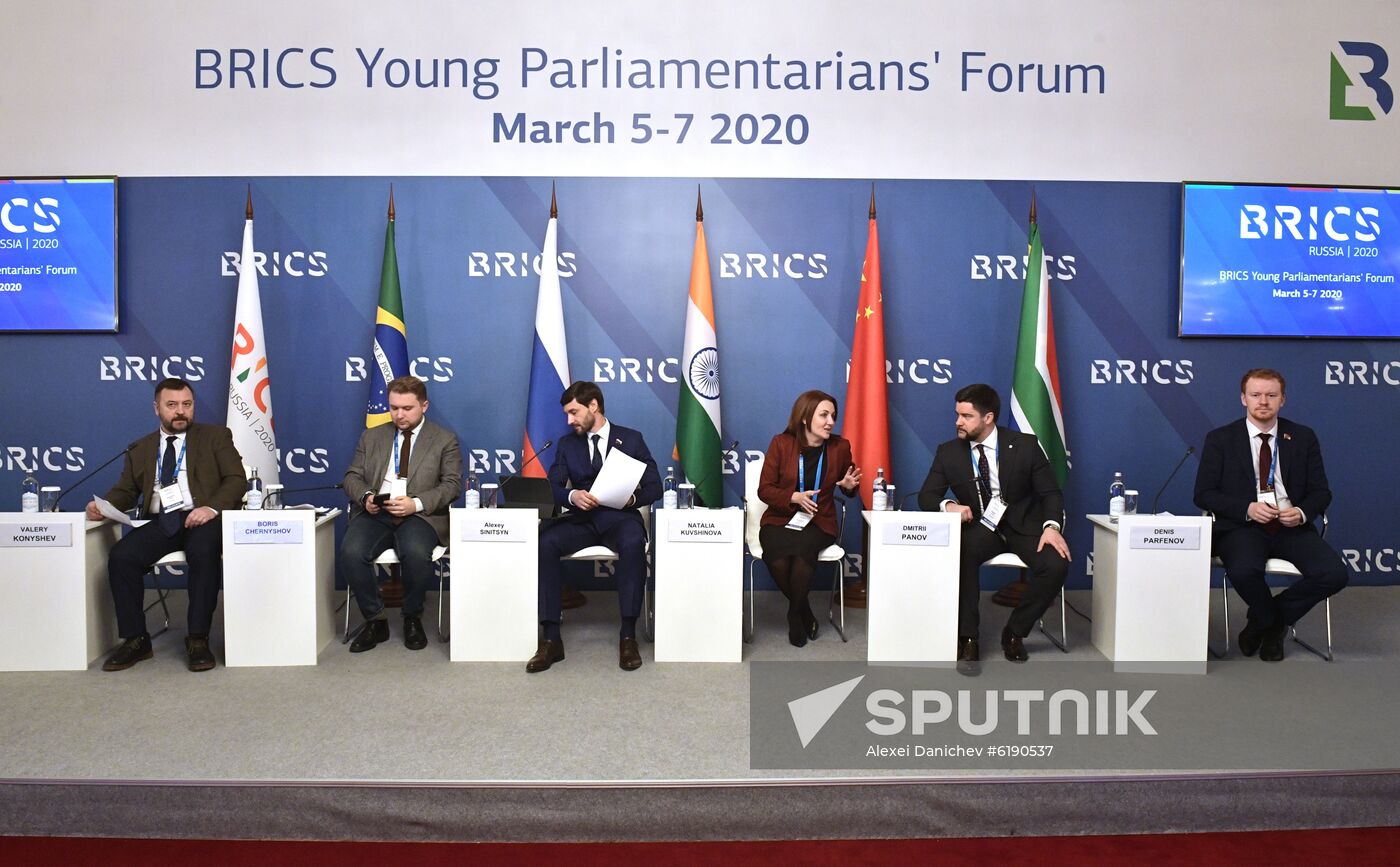 BRICS Young Parliamentarians’ Forum