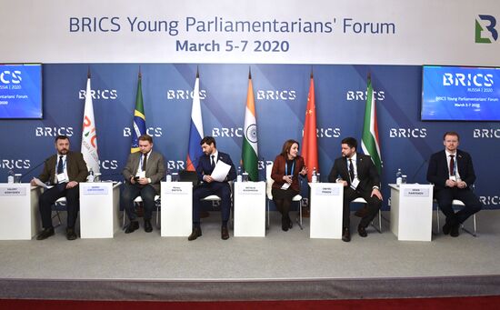 BRICS Young Parliamentarians’ Forum