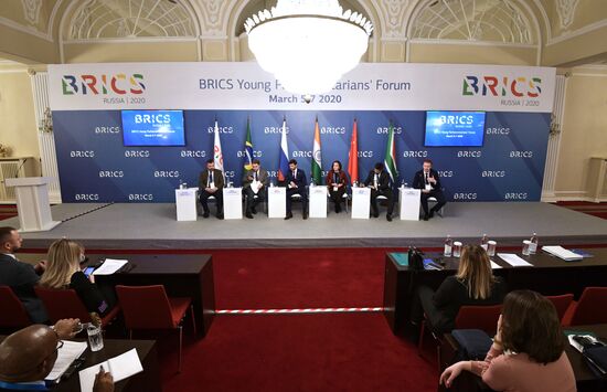 BRICS Young Parliamentarians’ Forum