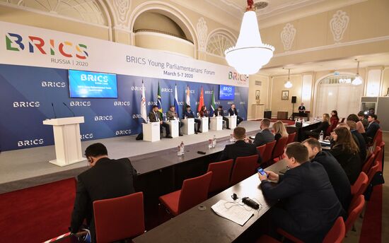 BRICS Young Parliamentarians’ Forum