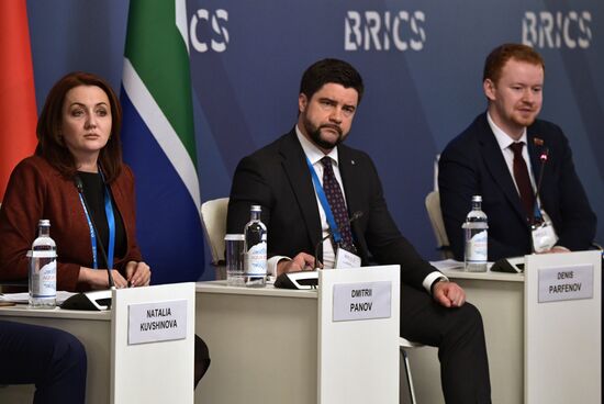 BRICS Young Parliamentarians’ Forum