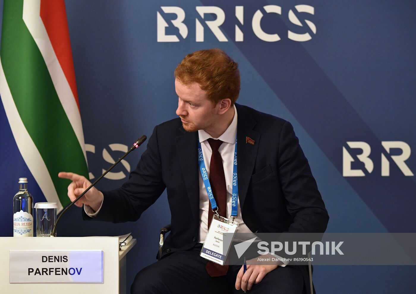 BRICS Young Parliamentarians’ Forum