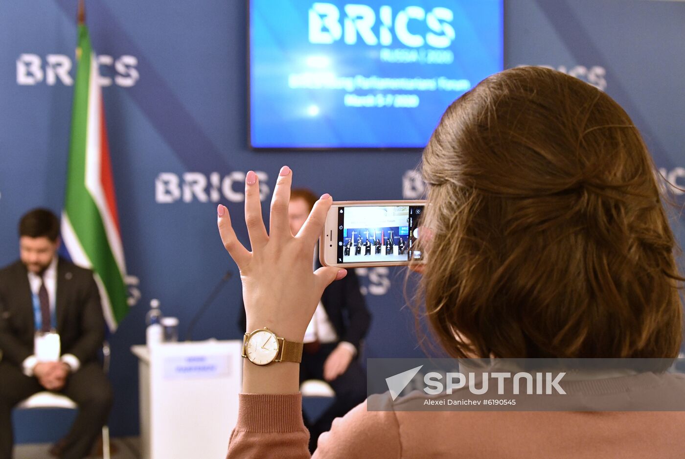 BRICS Young Parliamentarians’ Forum