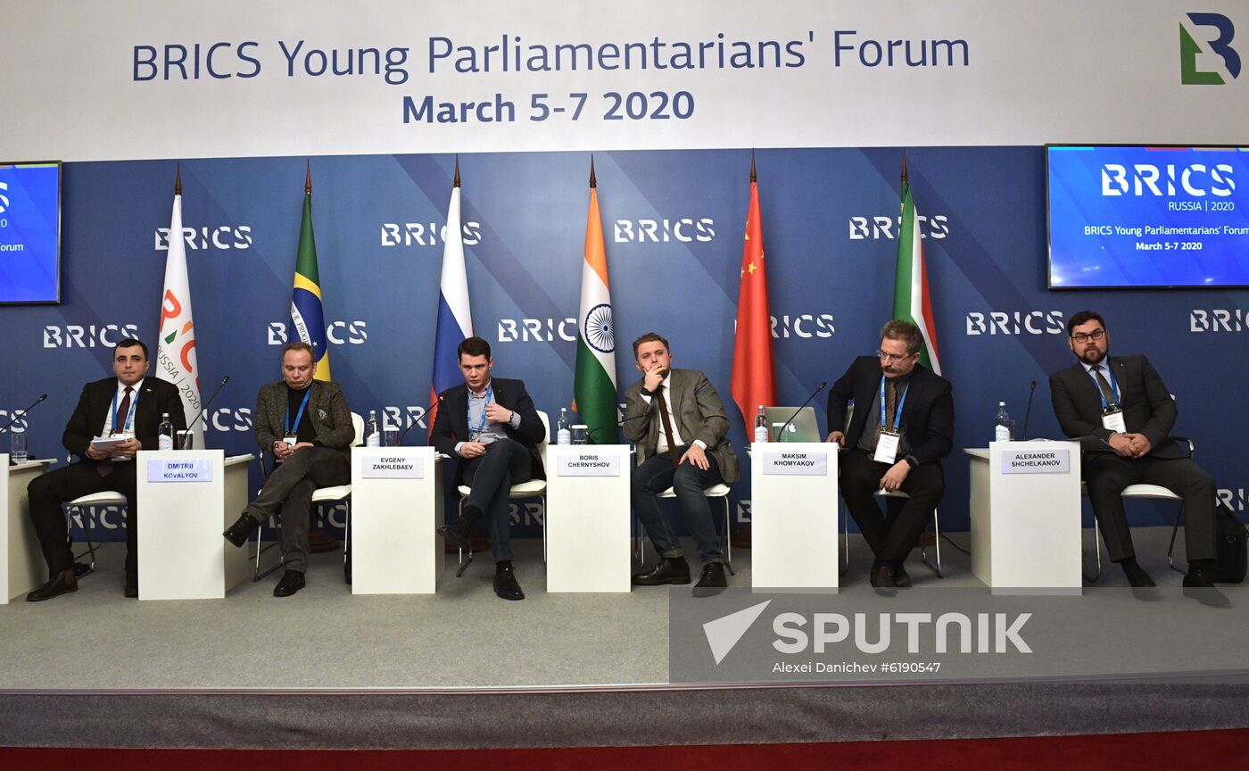 BRICS Young Parliamentarians’ Forum