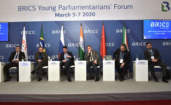 BRICS Young Parliamentarians’ Forum