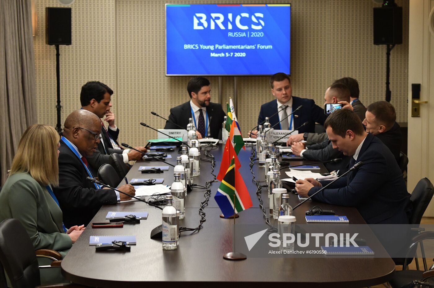 BRICS Young Parliamentarians’ Forum