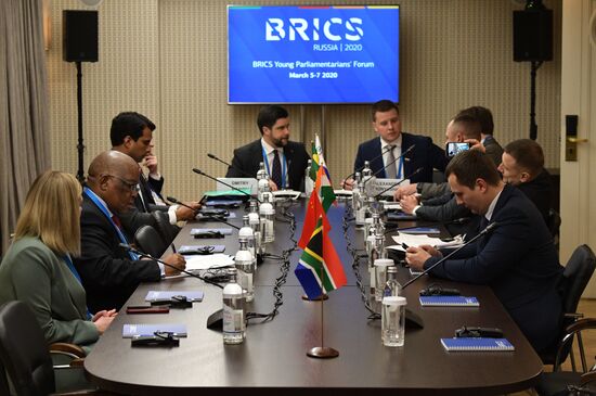 BRICS Young Parliamentarians’ Forum