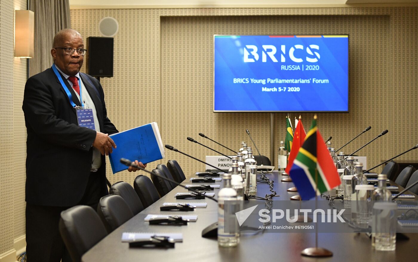 BRICS Young Parliamentarians’ Forum