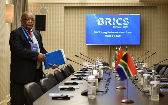 BRICS Young Parliamentarians’ Forum