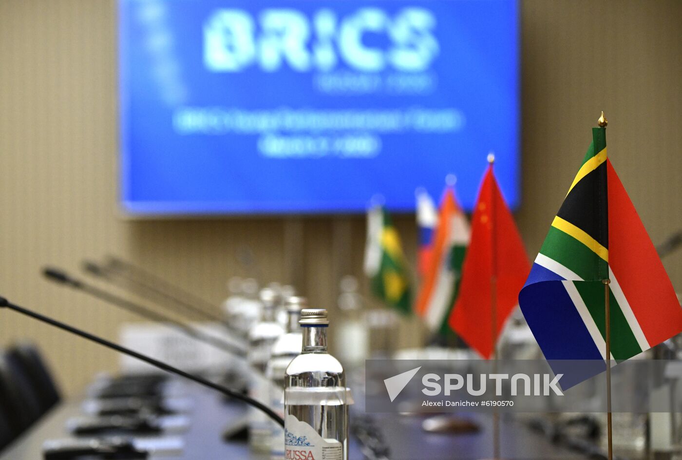 BRICS Young Parliamentarians’ Forum