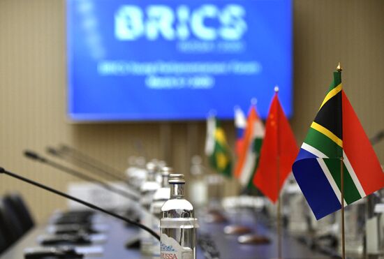BRICS Young Parliamentarians’ Forum