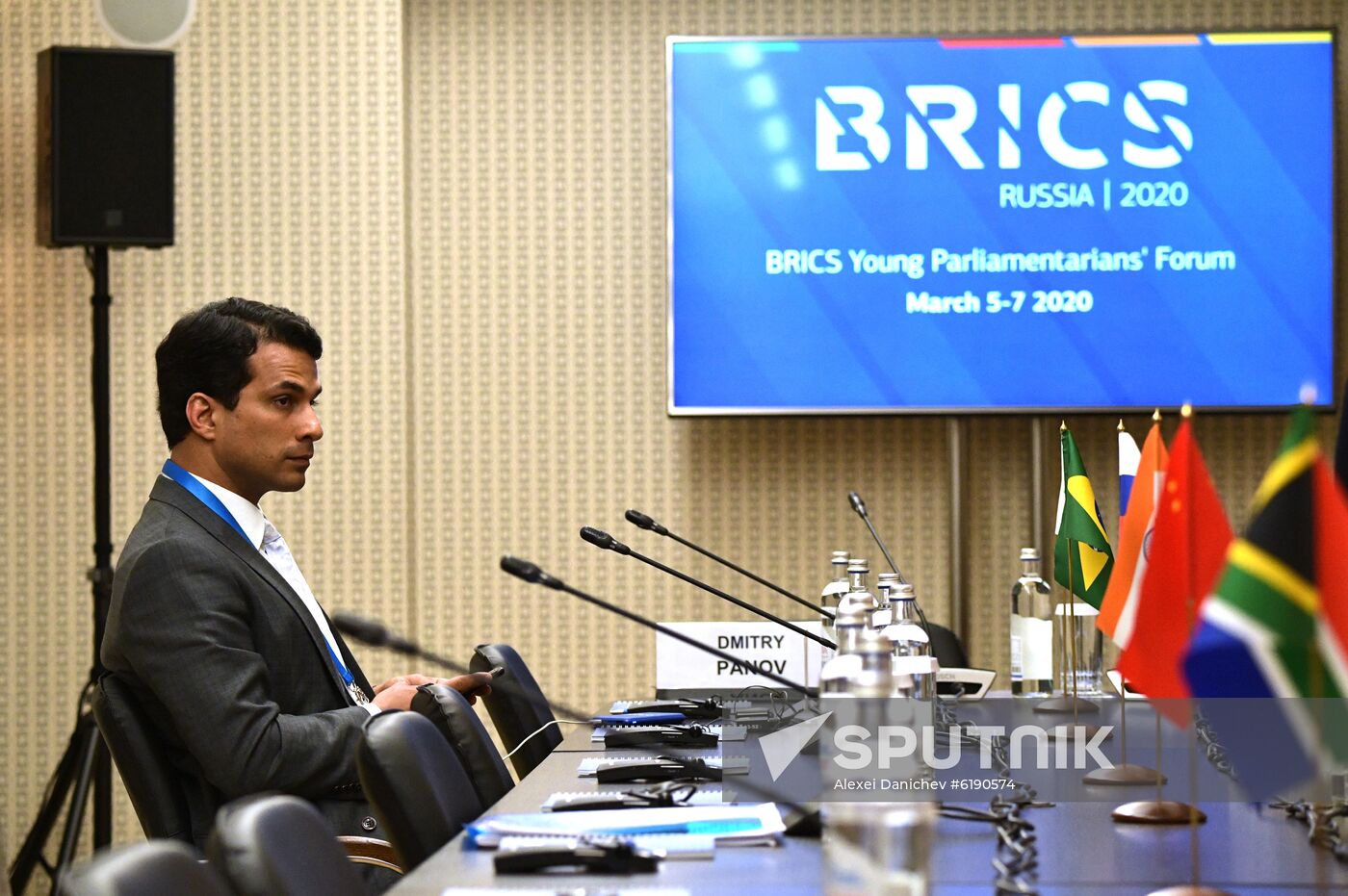 BRICS Young Parliamentarians’ Forum