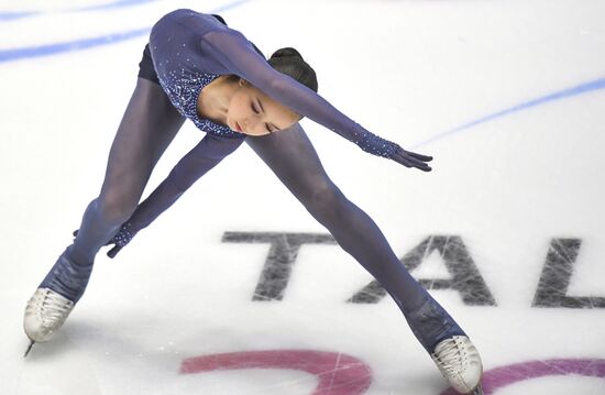 Estonia Figure Skating Worlds Junior Ladies
