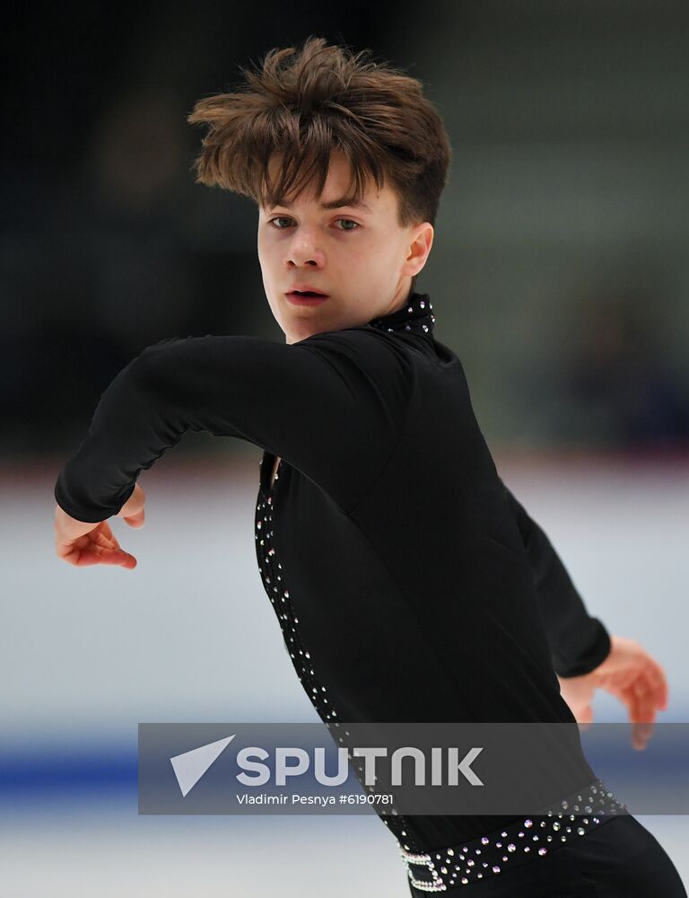 Estonia Figure Skating Worlds Junior Men