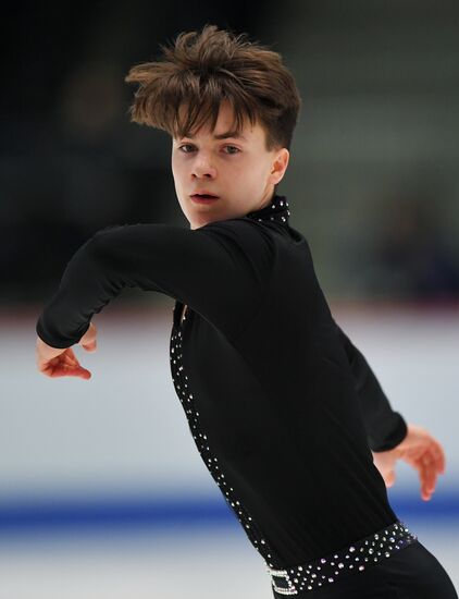 Estonia Figure Skating Worlds Junior Men