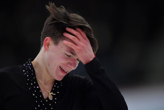 Estonia Figure Skating Worlds Junior Men