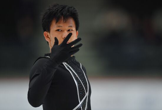 Estonia Figure Skating Worlds Junior Men