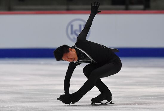 Estonia Figure Skating Worlds Junior Men