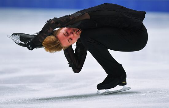 Estonia Figure Skating Worlds Junior Men