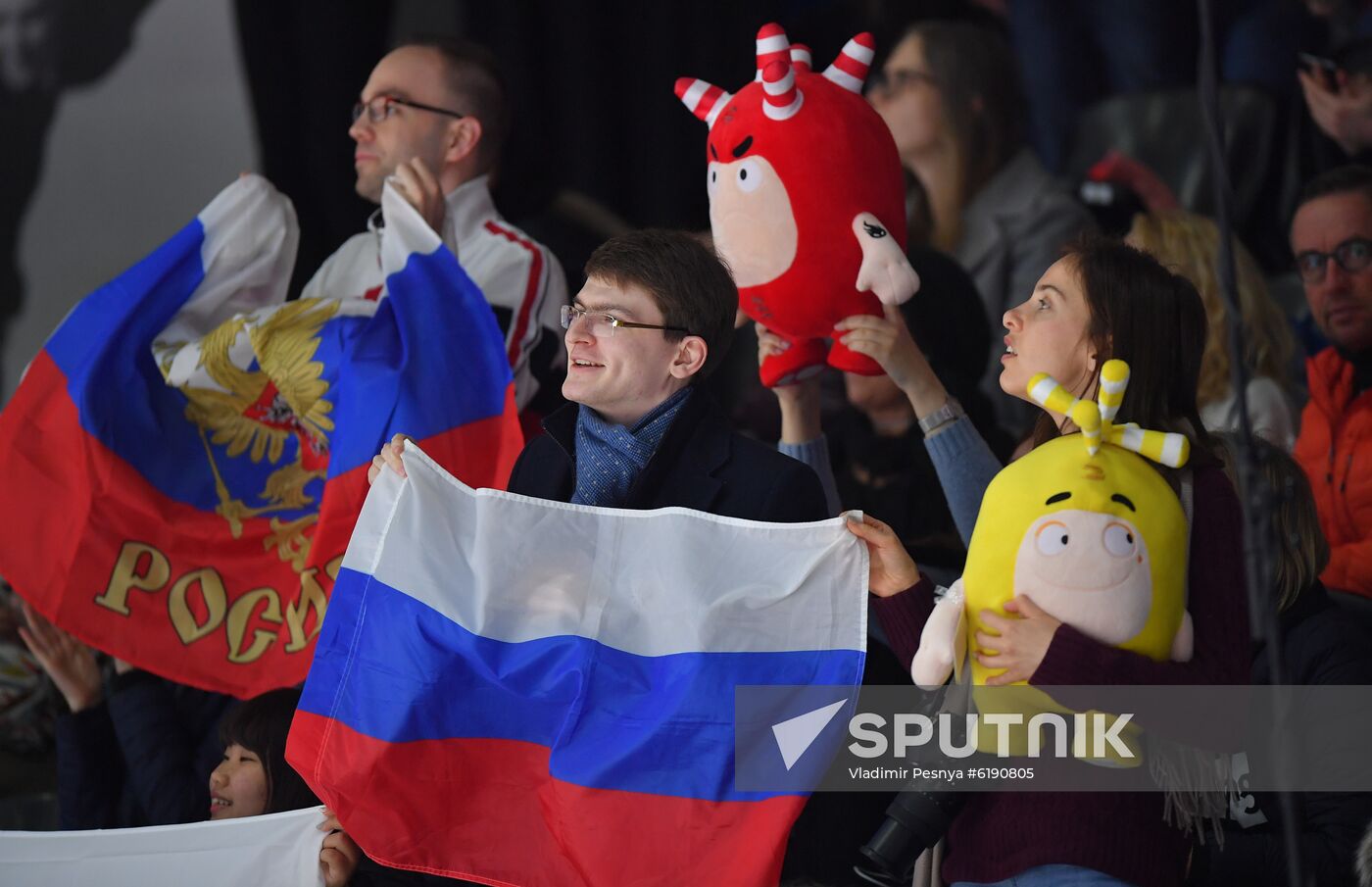 Estonia Figure Skating Worlds Junior Men