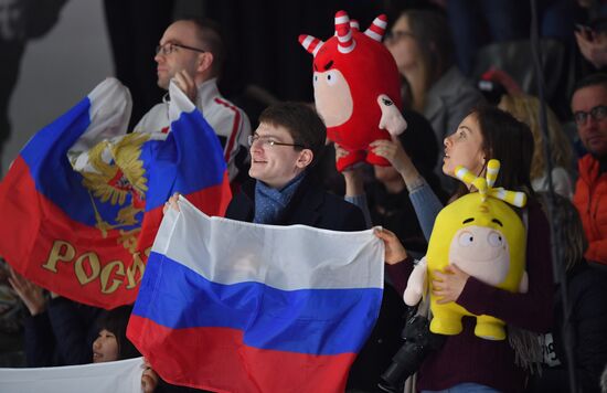 Estonia Figure Skating Worlds Junior Men