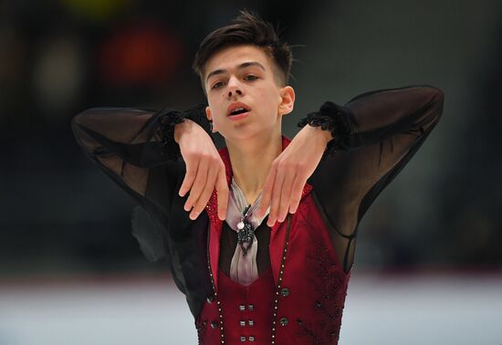 Estonia Figure Skating Worlds Junior Men