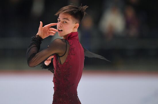 Estonia Figure Skating Worlds Junior Men