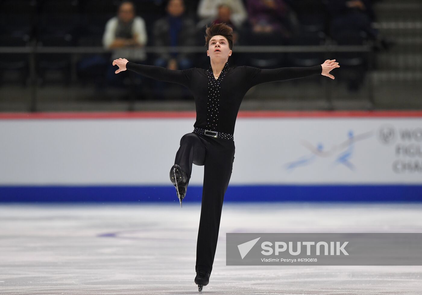 Estonia Figure Skating Worlds Junior Men