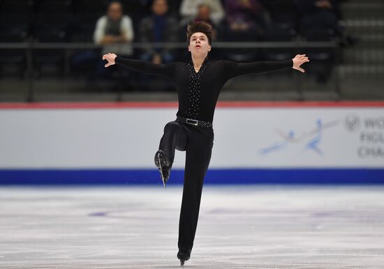 Estonia Figure Skating Worlds Junior Men